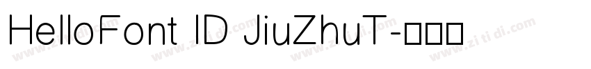 HelloFont ID JiuZhuT字体转换